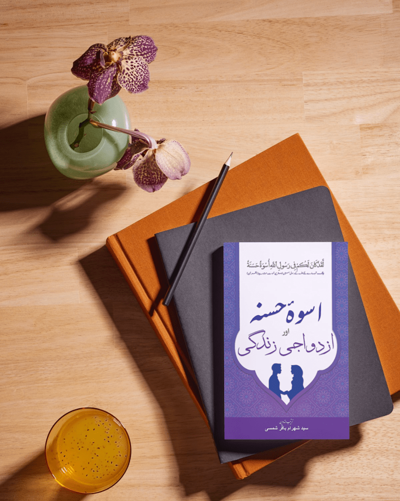 Cover image for Book Cover Designs