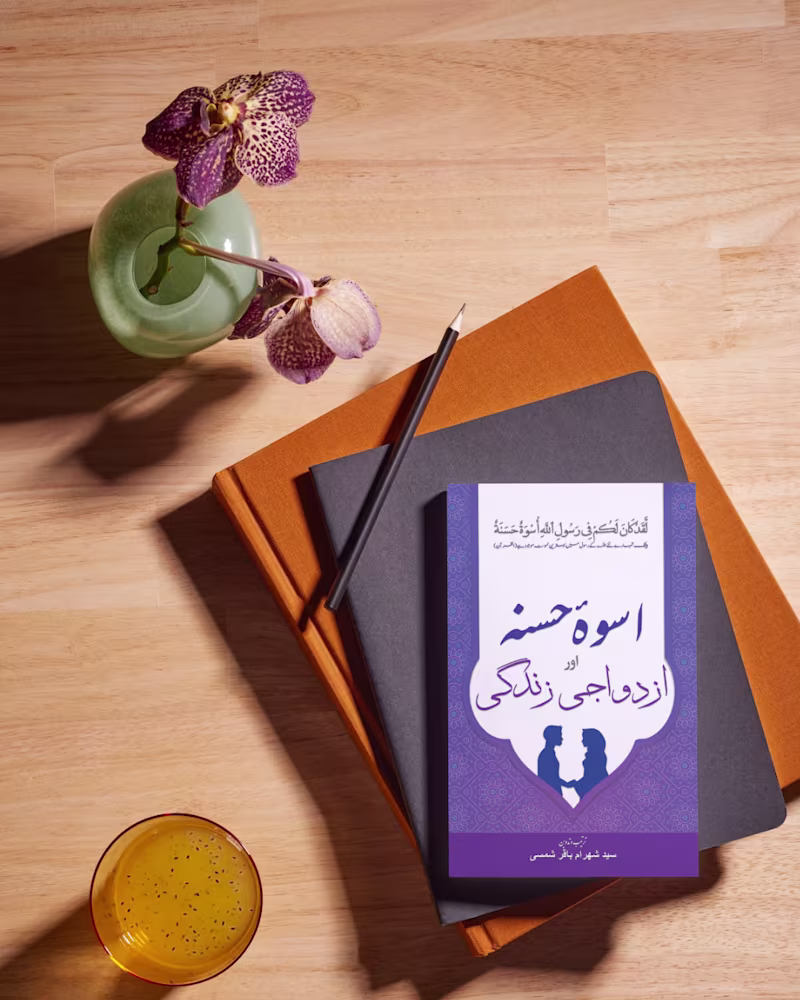 Cover image for Book Cover Designs