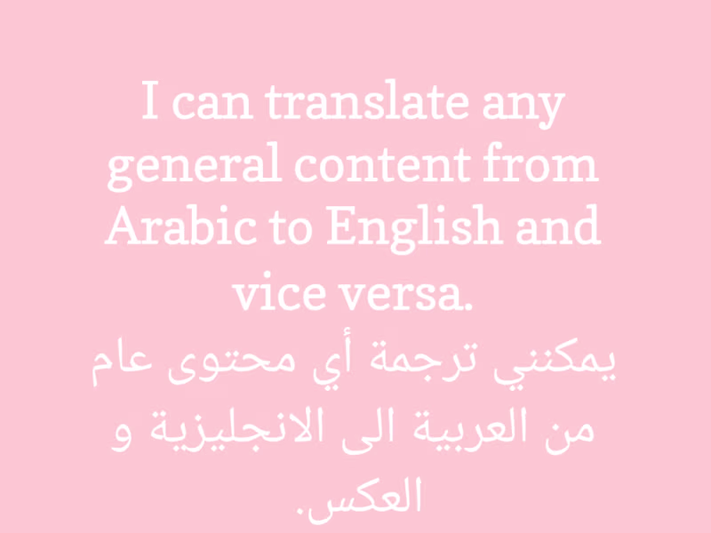 Cover image for Translation Services: English to Arabic