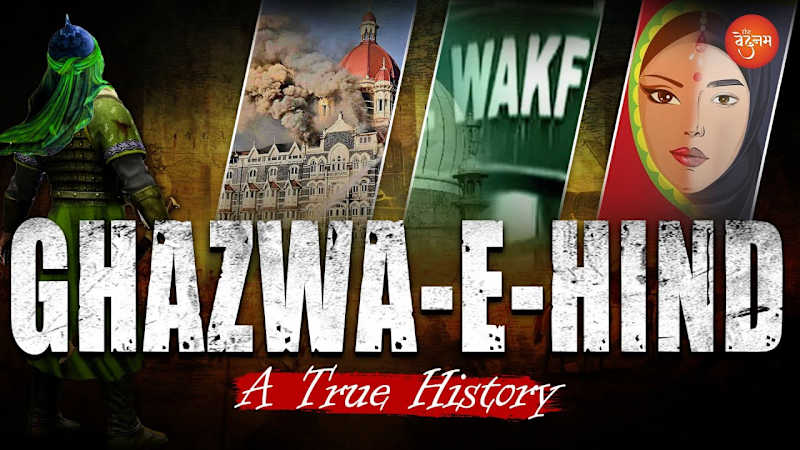 Cover image for Ghazwa-e-Hind:They want to make India a Muslim country | Full D…