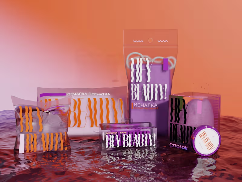 Cover image for "Hey Beauty!" Package & logo designed to stand out in