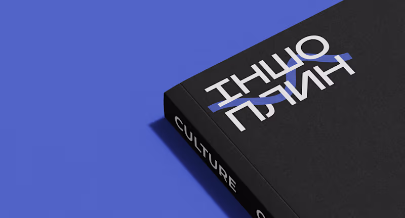 Cover image for INSHOPLYN | Brandbook 