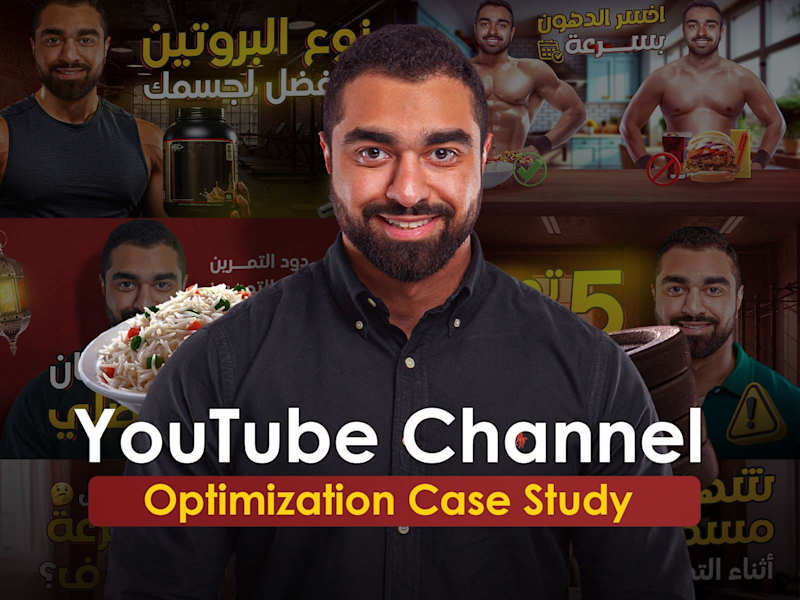 Cover image for YouTube Channel Optimization: 43% View Growth in 7 Days