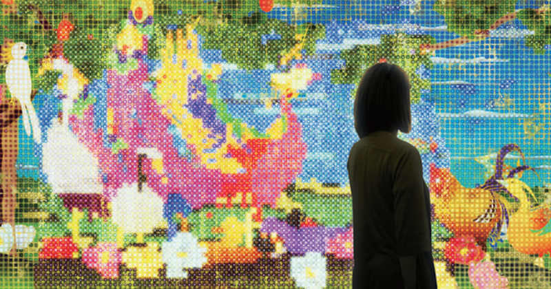 Cover image for teamLab (web copy)