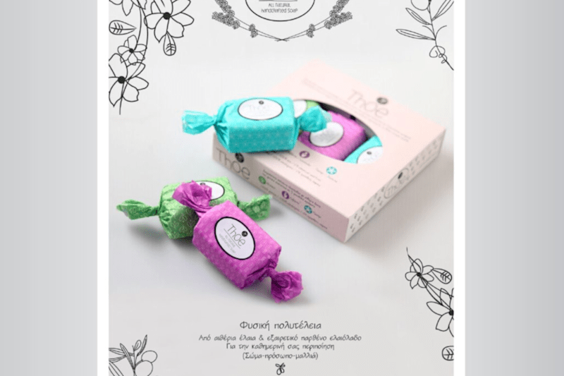 Cover image for Callista – THOE