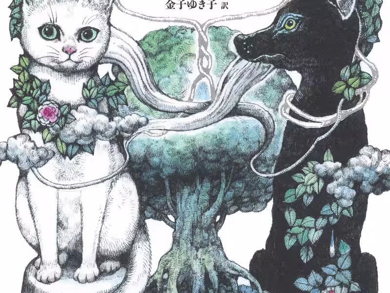 Cover image for Behance