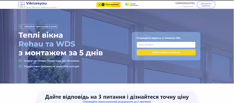Cover image for Expert Elementor UI Development with Custom Contact Plugins