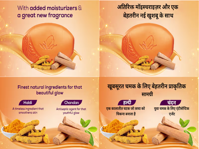 Cover image for dear S.m (@sm_bamniya) • Instagram photos and videos