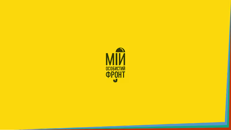 Cover image for My personal front! 