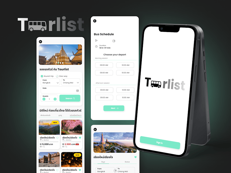 Cover image for Tourlist - Mobile application