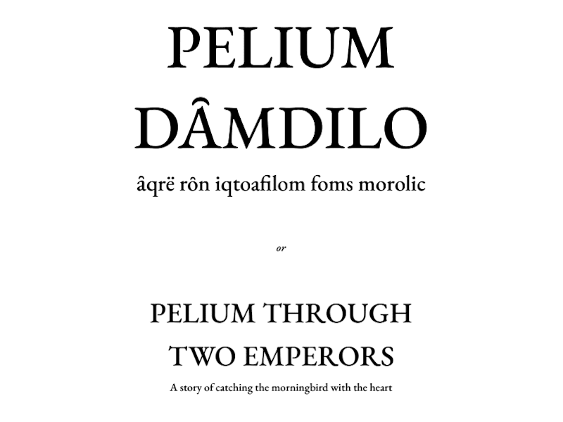 Cover image for PELIUM DȂMDILO 