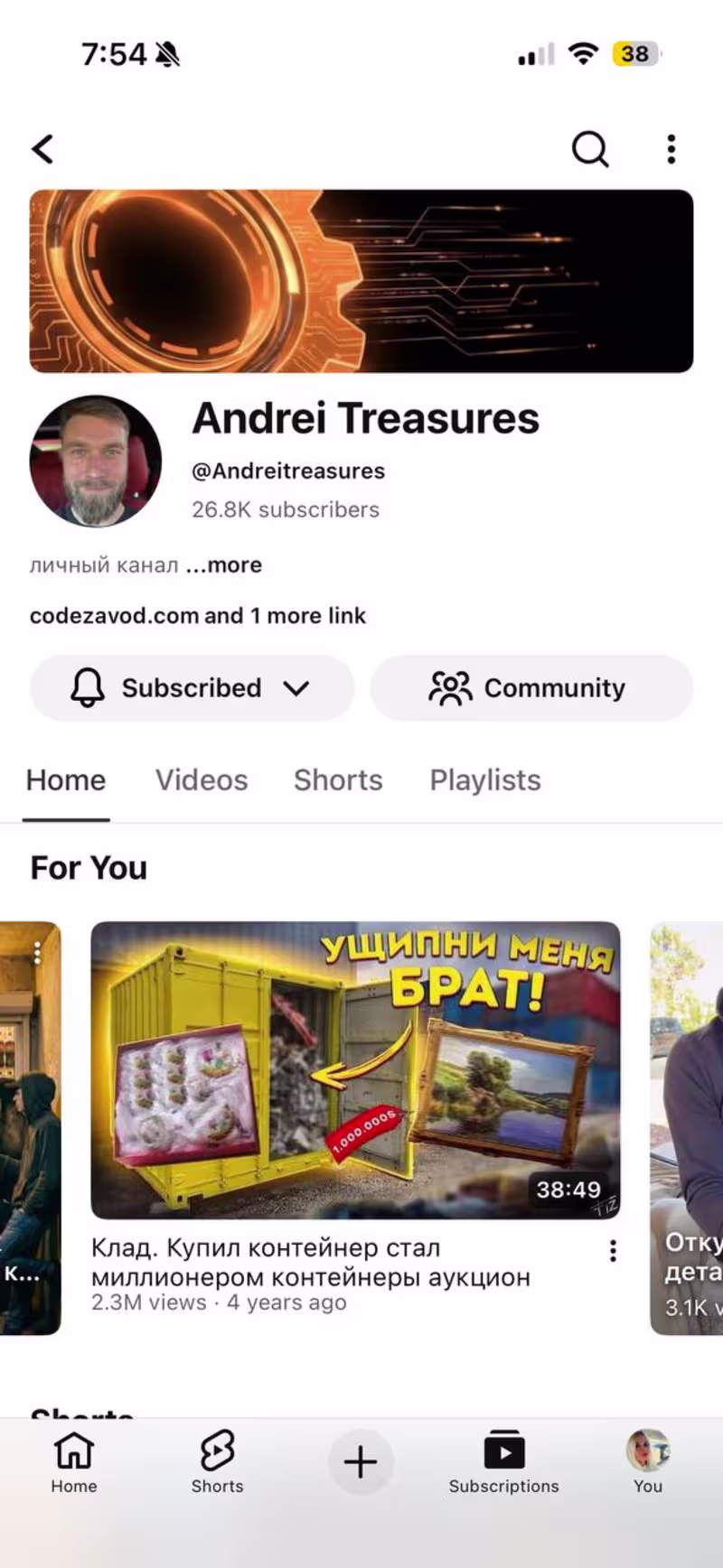 Cover image for Hands-on content creator + video