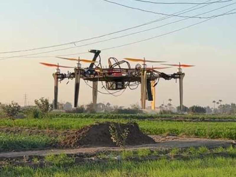 Cover image for Autonomous Drones