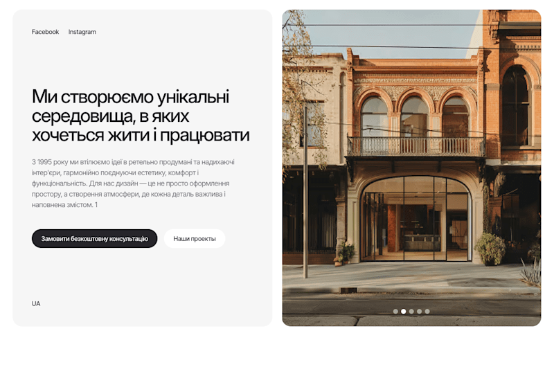 Cover image for Webstudio Multilingual Website Development