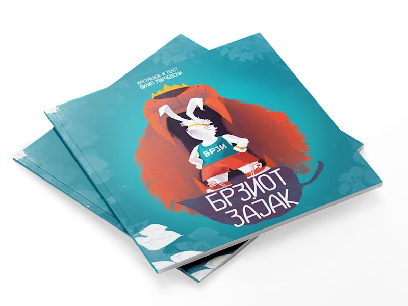 Cover image for THE QUICK RABBIT (book 1)