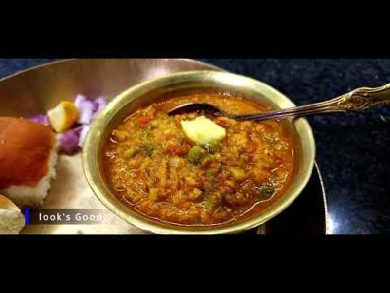 Cover image for (Cooking Video)Mumbai Style Bhaji Recipe - YouTube