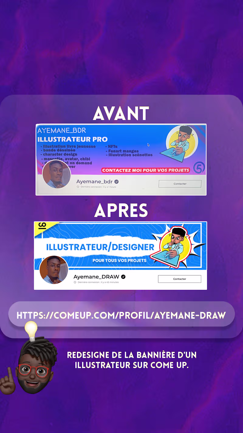 Cover image for Come-Up Banner revamp