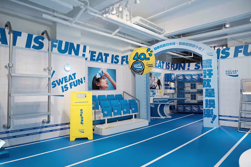 Cover image for POCARI SWEAT POP UP STORE