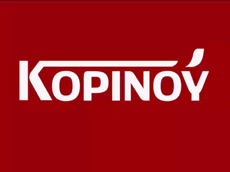 Cover image for Product Ad Short Video