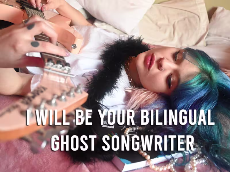 Cover image for I will be your bilingual songwriter! 