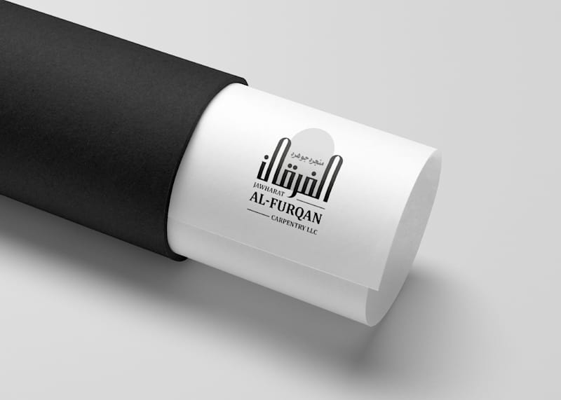 Cover image for Al-Furqan Arabic Calligraphy Logo and Branding