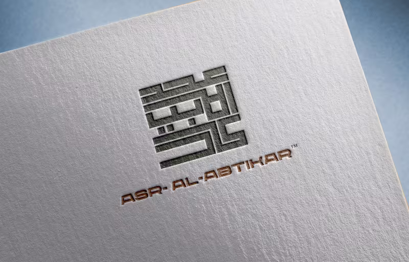 Cover image for ASR-AL-ASTIKAR BRAND IDENTITY 