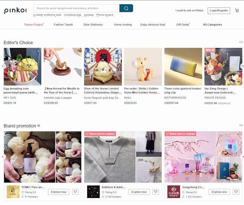 Cover image for Pinkoi is a Taiwan-based online