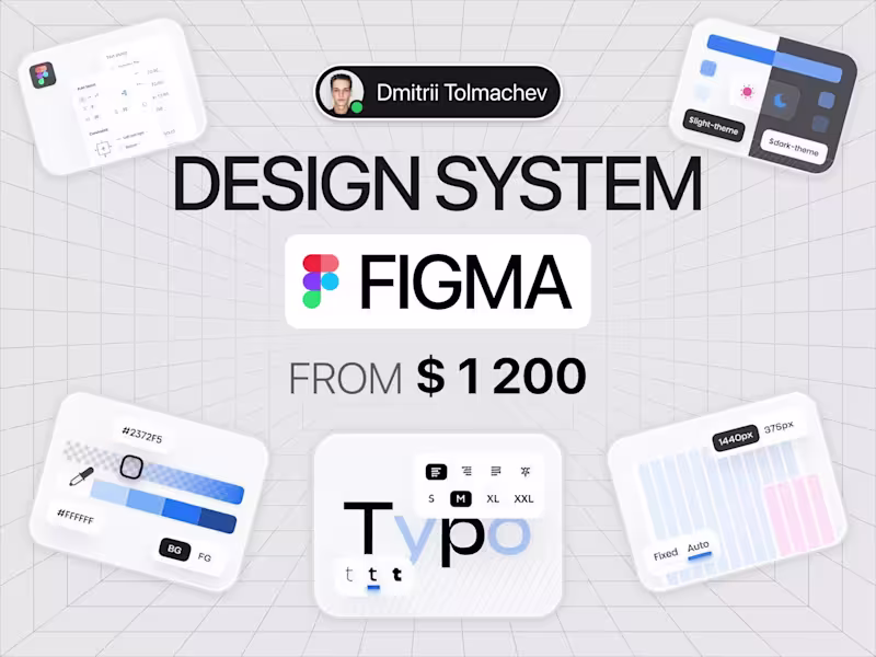 Cover image for Design System | Figma