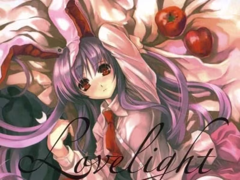 Cover image for Bad Apple Anime Song Translation 