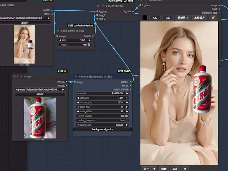 Cover image for AI Engineer | SaaS Platform Builder