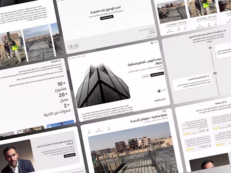 Cover image for Website Design & Development for Reconstruction Company.