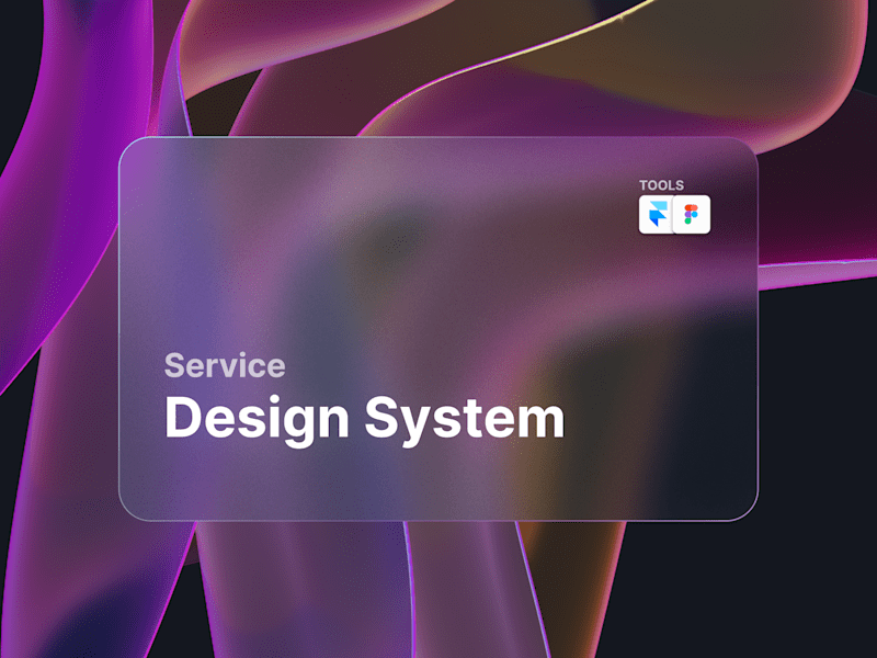 Cover image for Design System 📱