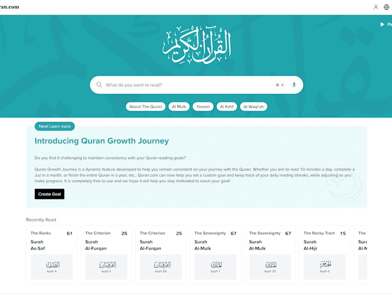 Cover image for Quran.com
