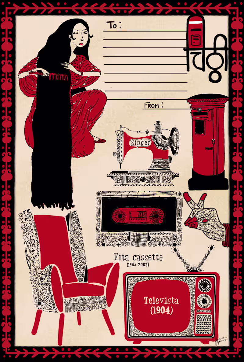 Cover image for Wanted a break from designing