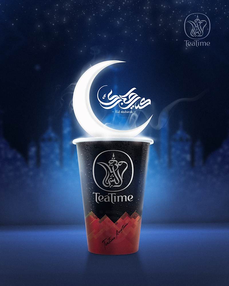 Cover image for Creative Ads Campaign for TeaTime