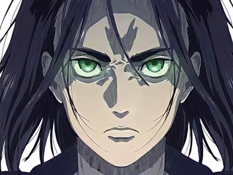 Cover image for I'm That Guy