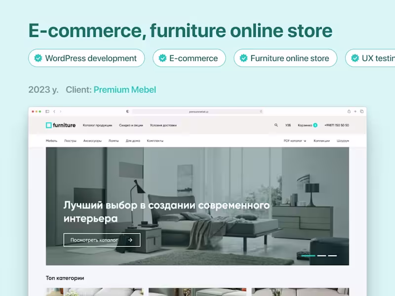 Cover image for Modern Wordpress website for Premium Furniture