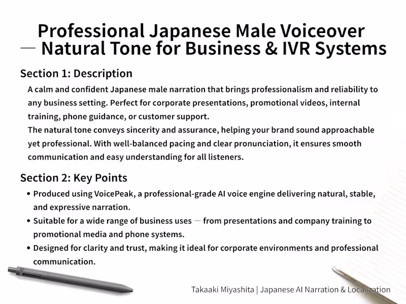 Cover image for Bring a calm and trustworthy Japanese male voice to your bus...