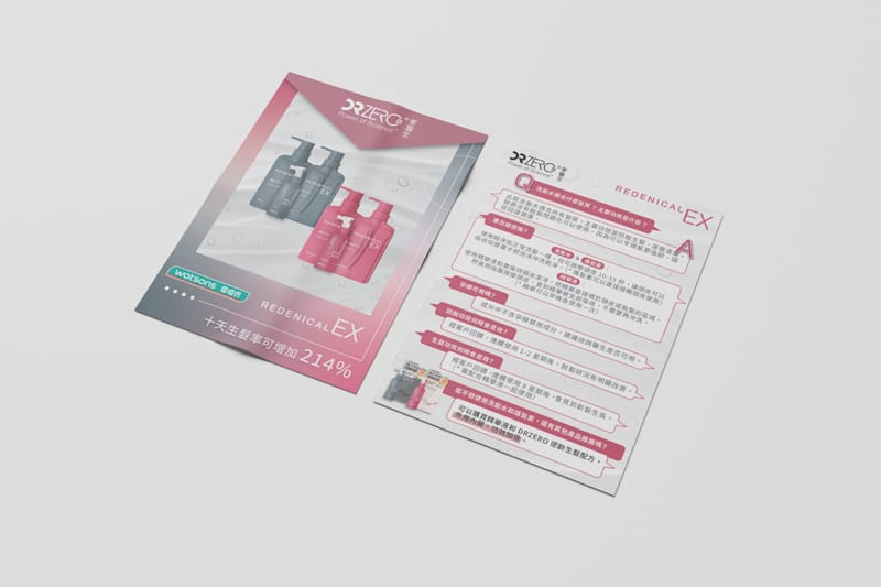 Cover image for Leaflet Design | Hair-Care Brand