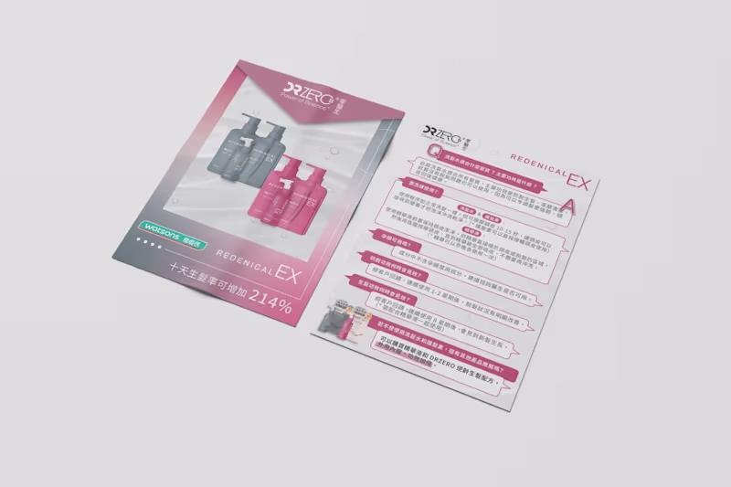 Cover image for Leaflet Design | Hair-Care Brand