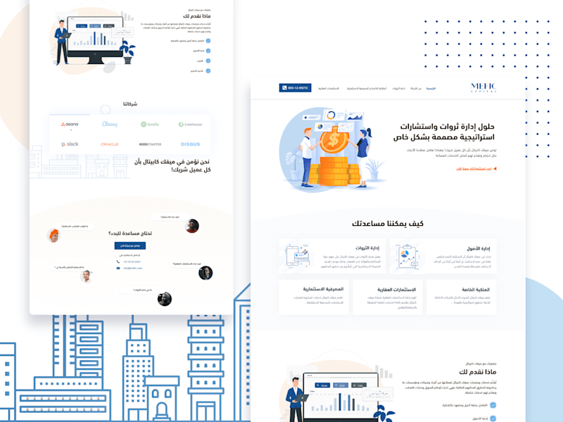 Cover image for Captivating Landing Page & Website Design for Impactful Results