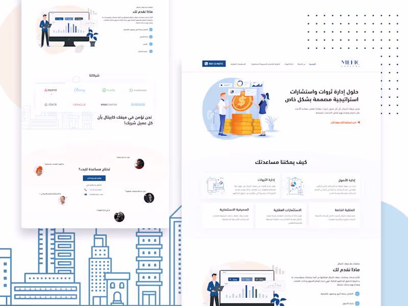 Cover image for Captivating Landing Page & Website Design for Impactful Results