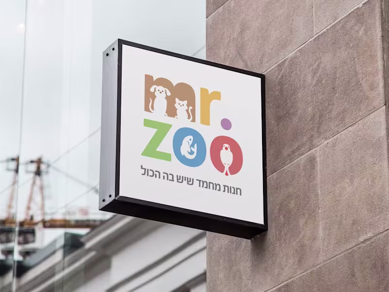 Cover image for Eli Geller - mr. zoo Branding