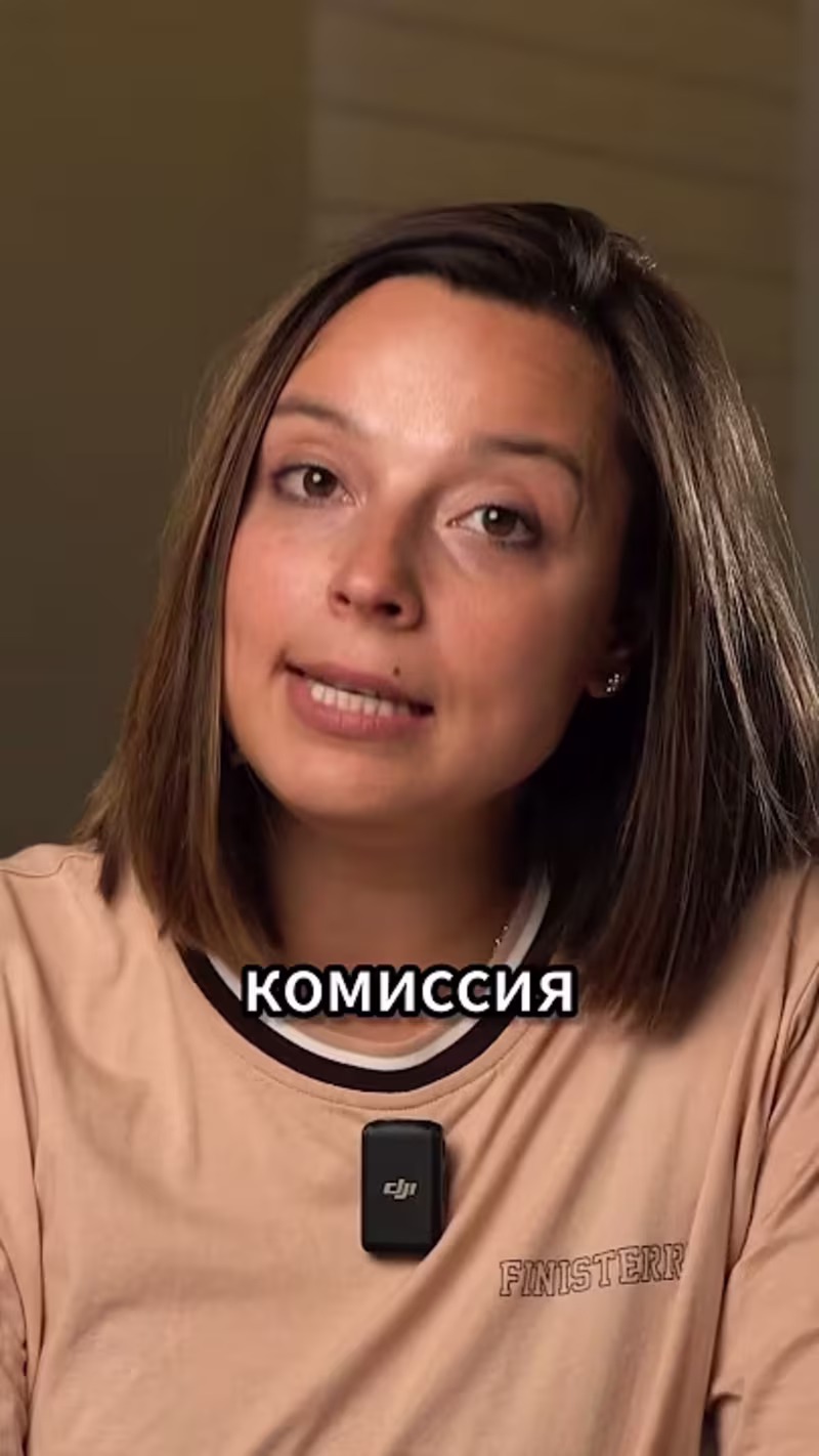 Cover image for FORFEITS (+2,3mil views on Youtube)