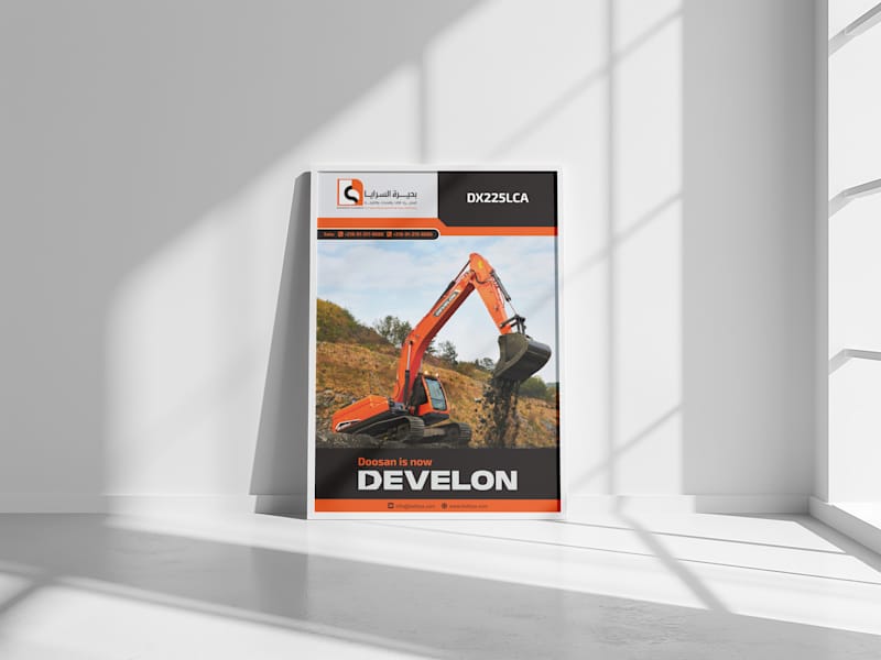 Cover image for Heavy Equipment Poster Design for Buhayra Al Saraya – DEVELON