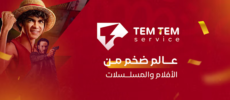 Cover image for "Excited to announce that my Graphic Design services are now...