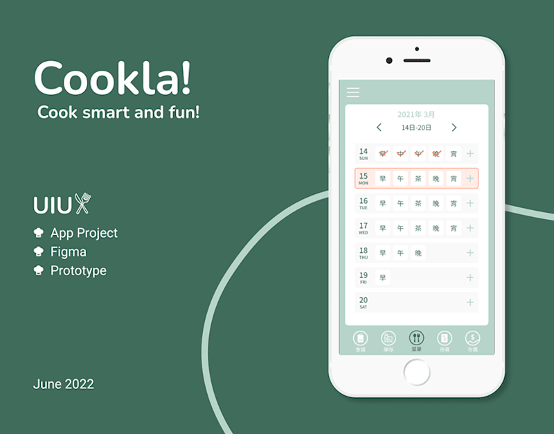 Cover image for Cookla! - Side Project :: Behance