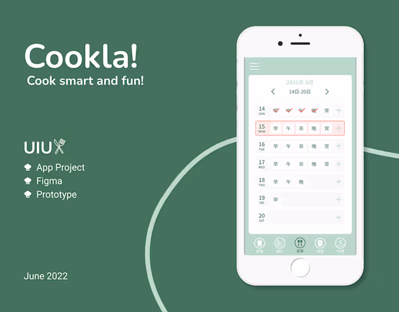 Cover image for Cookla! - Side Project :: Behance