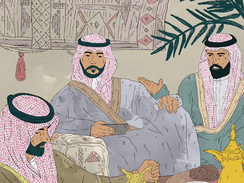 Cover image for The Year of Arabic Poetry 2023