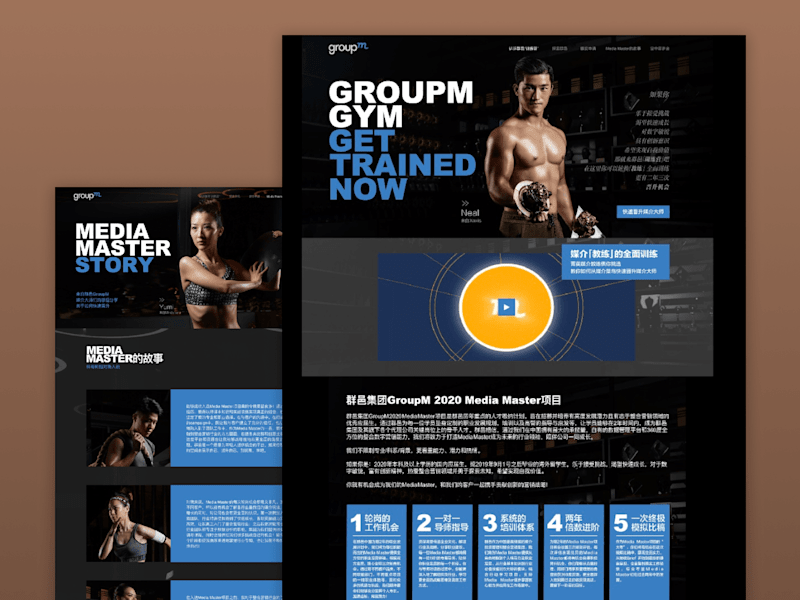 Cover image for Landing Page